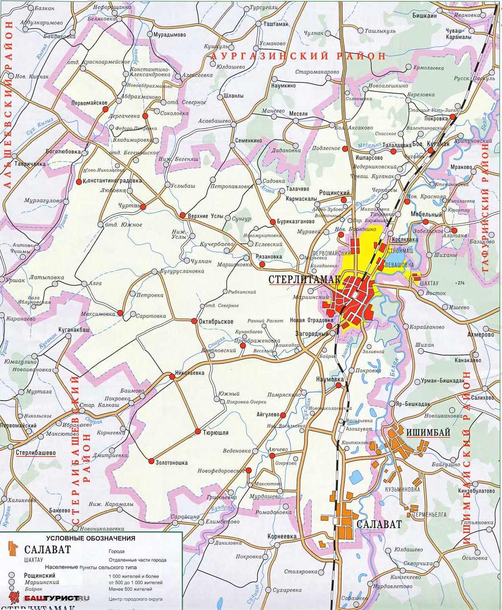 Карта дорог Стерлитамакского района